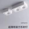 Lámpara empotrada minimalista ultrafina para sala de estar, lámpara sin cabezal, lámpara cuadrada de cuatro cabezales, foco antideslumbrante, lámpara inteligente