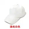 Gorra Publicitaria Estampado de Logo Viaje Pico de Pato Gorra de Béisbol Venta al por Mayor Poliéster Estampado Gorra Bordada Gorra de Béisbol para Hombres y Mujeres