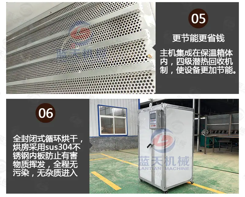 详情(20盘)_07.jpg