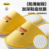 Pantuflas desechables para niños para hoteles para padres e hijos, con suelas engrosadas y características antideslizantes, adecuadas para casas de huéspedes, hoteles y salones de belleza, disponibles para venta al por mayor