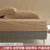 Lençol de Elástico 100% Algodão Escovado Classe A, Pacote com 100 Unidades, Peça Única para Cama, Lençol de Cama 100% Algodão, Protetor de Colchão, Novo Modelo 2026, Cobertura de Cama para Inverno