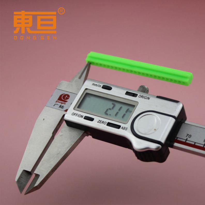 S7765绿7.png