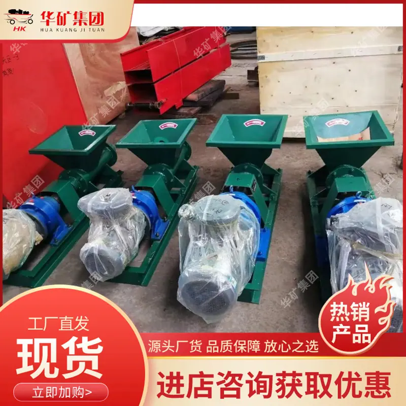 微信图片_20240408102419_副本.jpg