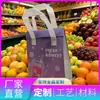 Bolsa adhesiva de papel de aluminio ecológico engrosado, a prueba de fugas y aceite, logotipo personalizable, venta directa del fabricante, para conservar comida para llevar de verduras