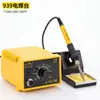Ferro de Solda Elétrico 936 Temperatura Constante 60W Estação de Solda Sem Chumbo Ajustável Temperatura Ferro de Solda Elétrico Antiestático Reparo de Celular Computador Estação de Solda com Luz Branca