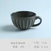 Caneca de Cerâmica Personalizada Levemente Defeituosa, Linda e Moderna Caneca para Casal, Caneca de Café Doméstica, Xícara de Chá para Homens e Mulheres