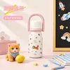 Botella de agua aislada de alta calidad, linda y elegante para niños, con pajita de acero inoxidable 316L y revestimiento interior de cerámica, perfecta para llevar agua sobre la marcha