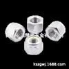 Tuerca de seguridad de nailon de acero inoxidable 304/316 estándar británico y americano, tuerca de seguridad blanca con anillo de nailon para evitar aflojamiento