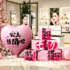 Decorações de Dia dos Namorados, Caixas, Enfeites, Decorações de Atmosfera Festiva para Lojas de Shopping, Faixas, Tecidos Pendurados