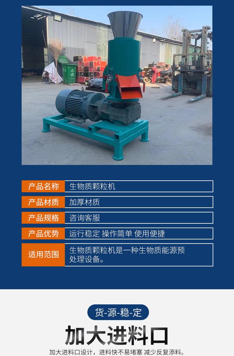 详情_04.jpg