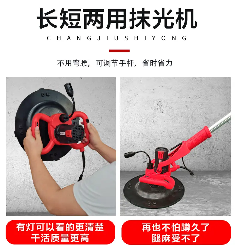 YJH_一键复制_20230311163614