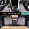 Adequado para Hongqi h5 especial surround completo 2023 anel de seda modificado decoração interior do carro tapete de carro TPE