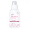 Detergente de Lavar Roupa Altamente Concentrado para Bebês e Crianças Pequenas, Fórmula Suave, Extrato Vegetal, Detergente de Lavar Roupa com Enzimas, Atacado Direto da Fábrica