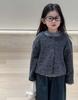 Ropa Infantil Estilo Coreano 2025 Otoño Nuevo Estilo Cárdigan a Rayas para Bebé Niña Top con Cordones Pantalones de Mezclilla de Pierna Ancha Conjunto de Tres Piezas
