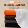 Venta al por mayor transfronteriza de tops térmicos unisex de manga larga, camisetas térmicas de manga larga con aroma a camelia en stock