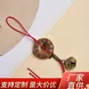 Pingente de Paz em Madeira de Jujuba Fulminada Estilo Taoísta Combinado com um Pingente de Sino Tiaotie, Ornamento Decorativo Pendente Cultural e Criativo Estilo Chinês para Carro ou Uso Pessoal