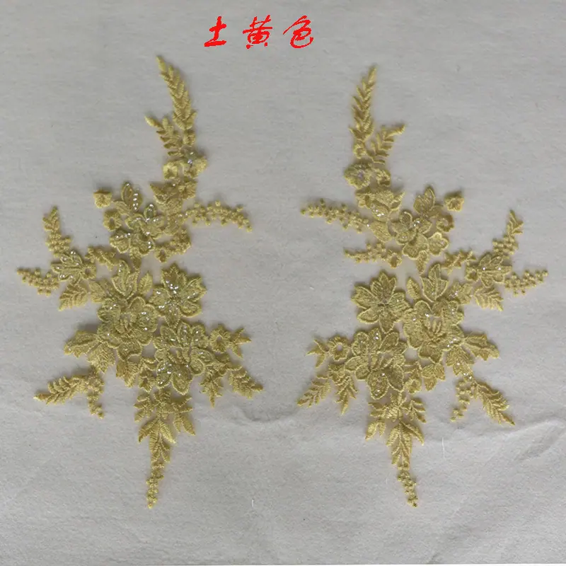 823-土黄色