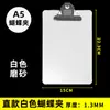 Carpeta de Cartón A5 Carpeta de Cartón para Papelería Carpeta de Oficina Carpeta para Gerente Carpeta para Exámenes Tablero de Dibujo Carpeta de Dibujo Bloc de Notas A4