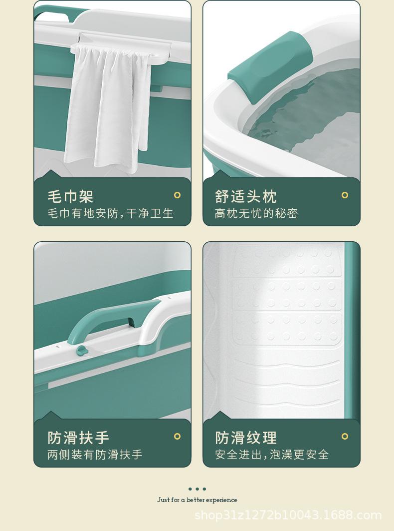 1008-成人折叠浴桶_27.jpg