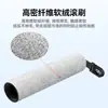 Wanchuang es Adecuado para Timko Stretch Xt/Station Pod Accesorios para Fregadora de Pisos Cepillo Rodillo Núcleo de Filtro Cilíndrico