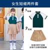Ropa de Verano para Jardín de Infancia Ropa Estilo Británico Ropa Deportiva de Verano Camiseta de Manga Corta Ropa de Clase para Niños Uniforme Escolar para Estudiantes de Primaria