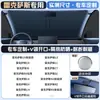 Parasol para Coche Aislamiento Térmico Bloqueador Solar 2026 Modelo Nuevo Parabrisas Delantero Bloqueo de Luz de Coche Interior de Coche Cortina Solar para Coche Pequeño