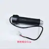 Manija de Acelerador Original de Fábrica Ouling para Vehículos Eléctricos, Manija de Control de Velocidad Universal de Tres Cables, Manija de Control de Velocidad Impermeable