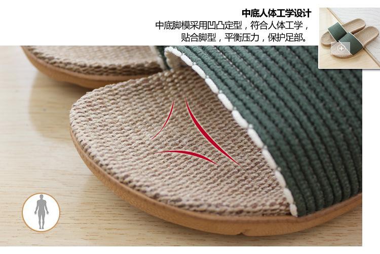 细节3.jpg