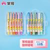 Traje de crayones giratorios Master de 36 colores, crayón de 12 colores para niños, barra de pintura al óleo de 24 colores, pluma de pintura lavable que no ensucia