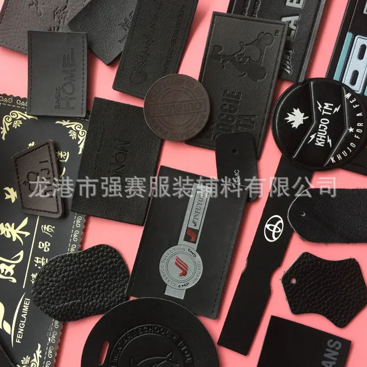 强赛工艺