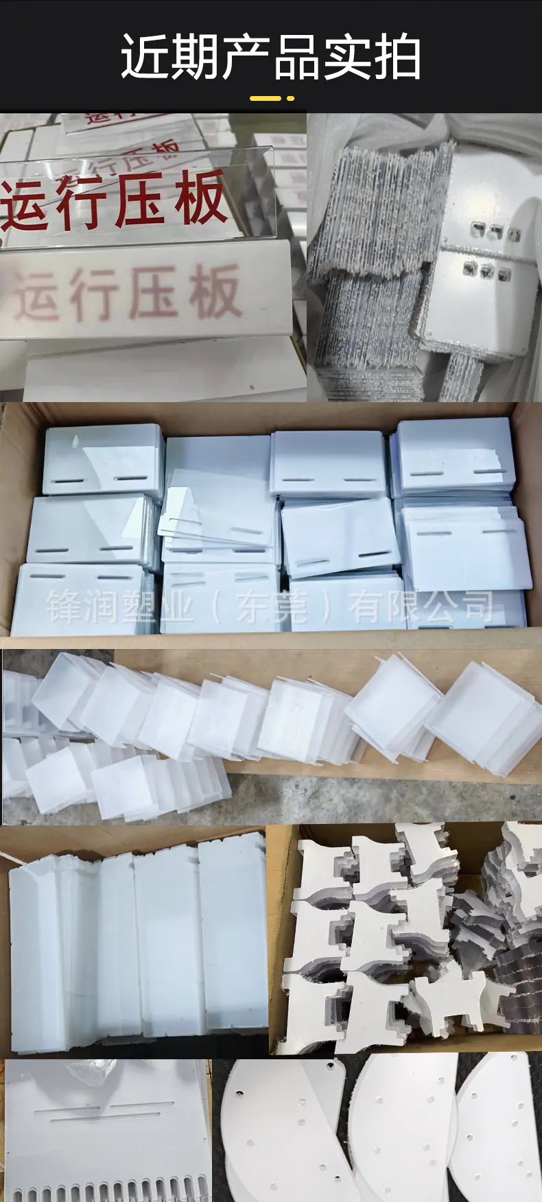 新款PC详情页_06.jpg
