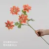 4 flores begônias artificiais para decoração de casamento, decoração de casa, adereços de fotografia e flores decorativas