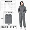 Venta al por mayor de ropa con capucha antiestática, traje de trabajo con cuello alto protector y antipolvo para taller, ropa transpirable con capucha y antipolvo.
