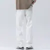Jeans Blancos para Hombre Sueltos Rectos Pierna Ancha Talla Grande Dosis Modernos Sencillos Pantalones de Alta Gama 2024 Nueva Primavera