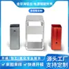Fonte de Alimentação para Perfil de Alumínio Foshan Carcaça Digital Perfil de Alumínio Carcaça para Armazenamento de Energia Perfil de Liga de Alumínio Processamento CNC Alumínio