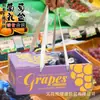 Caja de embalaje para uvas, caja de regalo universal para uvas Krensheng, caja vacía para 2-3 racimos, diseño calado, caja de regalo portátil de nuevo estilo