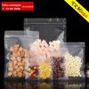 Sacos Seláveis para Doces e Alimentos Transparentes Foscos Sacos de Embalagem Pequenos Atacado Espessados Fundo Plano Foscos Sacos Autoadesivos Autoadesivos