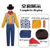 Disfraz cosplay de Toy Story Woody Cos Woody West Denim cosplay Disfraz de Halloween