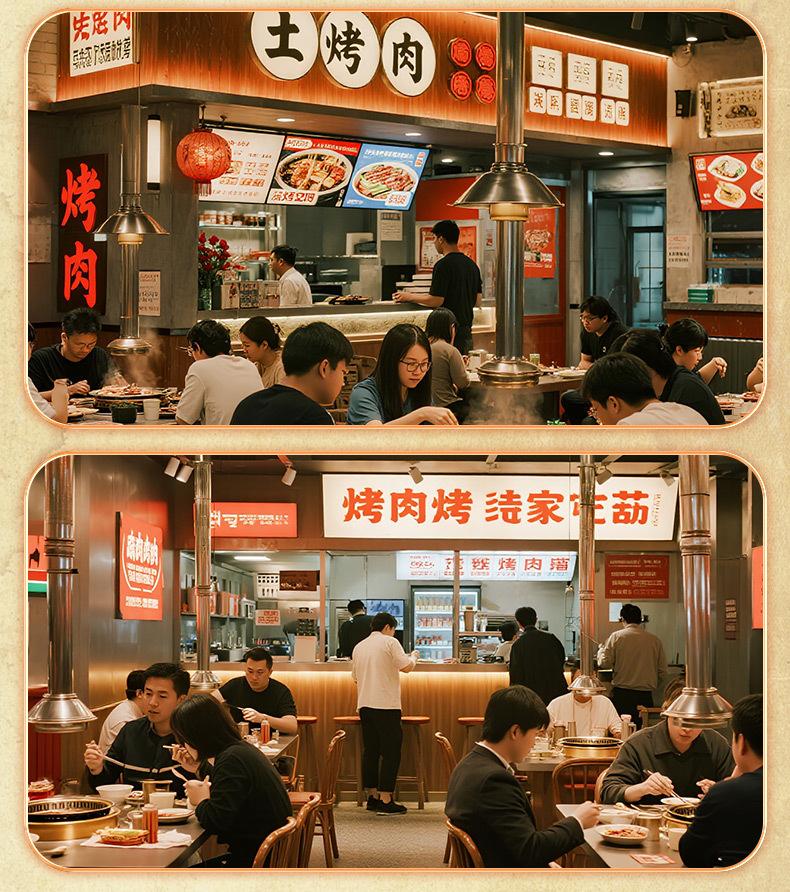 韭花酱-详情_10.jpg