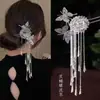 Clip de borla de mariposa, accesorio para el cabello antiguo para mujer, horquilla de sentido avanzado, estilo nacional, nuevo estilo chino, horquilla con clip lateral, tocado