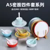 Conjunto de Louças para Mesa de Restaurante Hot Pot Conjunto de Quatro Peças Duas Cores Melamina Imitação de Porcelana Louças Celebriade da Internet Restaurante Hotel Pratos Colher Copo