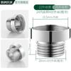 Adaptador de grifo de cocina para lavabo de lavabo conector de tubería de agua para lavadora accesorios de acoplamiento rápido