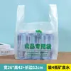 Bolsa de Alimentos Extra Gruesa Transparente al por Mayor Bolsa de Plástico para Supermercado Bolsa Conveniente Comercial Bolsa Desechable Grande para el Hogar Empaque