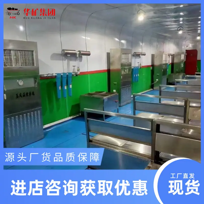 微信图片_20240307142117_副本.jpg