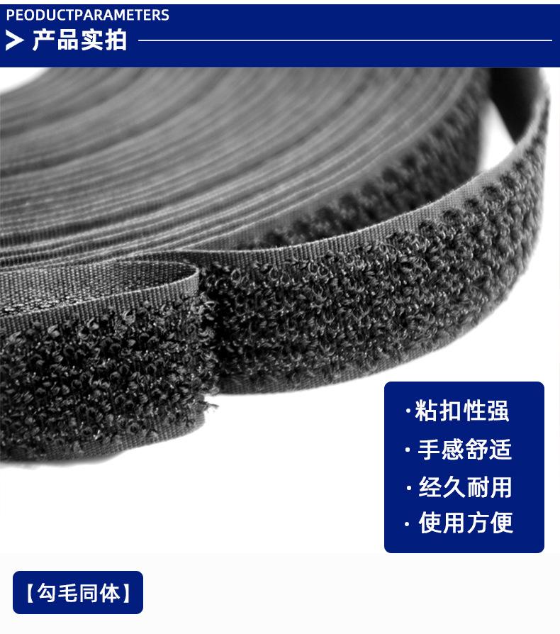 勾毛同体详情页_08.jpg