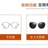Estuche Negro de Microfibra para Gafas, Destornillador para Gafas, Paño para Gafas, Tarjeta de Prueba Polarizada Anti Luz Azul, Portátil