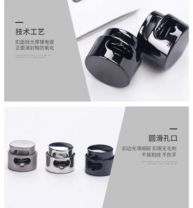 弹簧扣详情页_04
