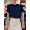 Camiseta de Manga Larga a Rayas de Diseñador Única para Mujer, Moderna y Casual, Top Elegante y Juvenil para Primavera y Otoño