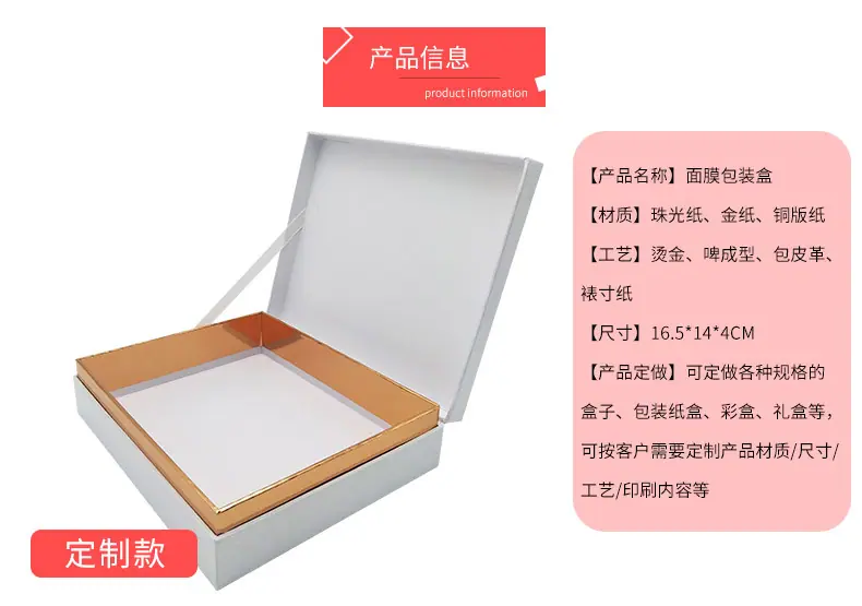 3详情产品信息.jpg