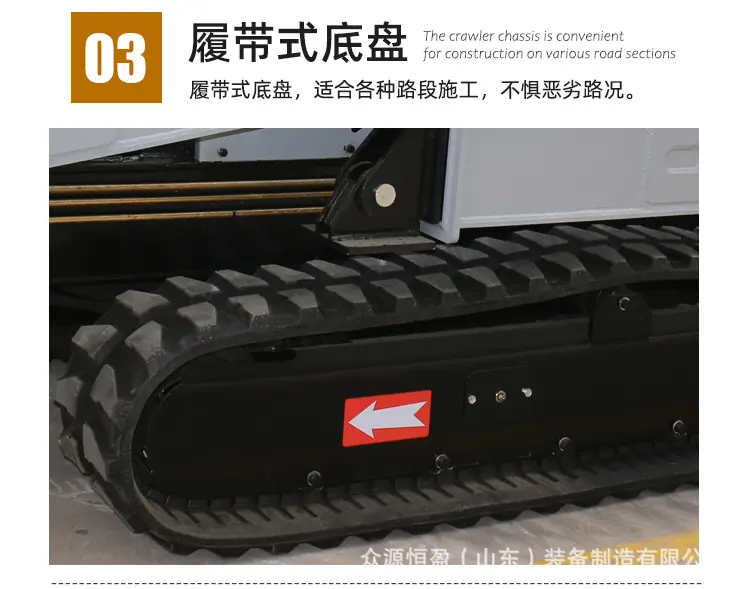 12吨蜘蛛吊车_14.jpg